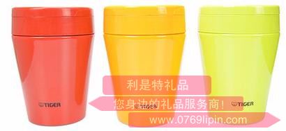 虎牌不銹鋼保溫杯 MCC-B30C