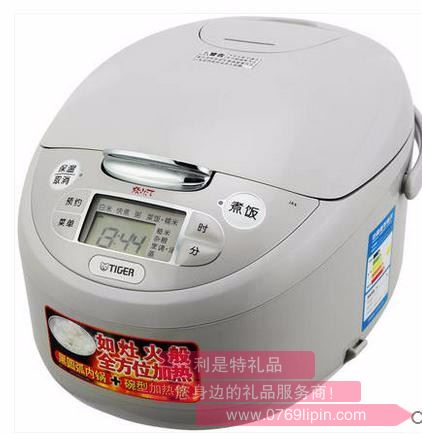 虎牌多功能電飯鍋 JAX-C10C
