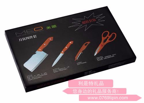 廚房刀具四件套 1B103