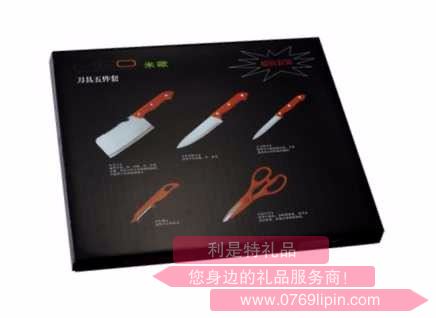 廚房刀具五件套 1B104