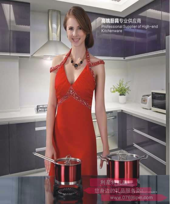 210不銹鋼雅廚紅色4件套