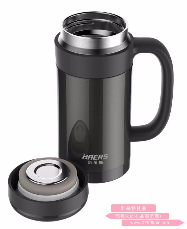 哈爾斯雅系列真空辦公杯 HBG-450-13