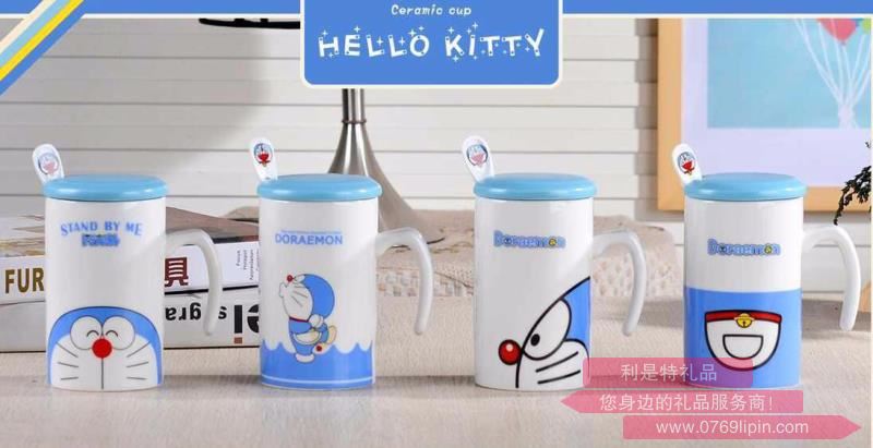 HELLO KITTY 陶瓷杯 CY-6014