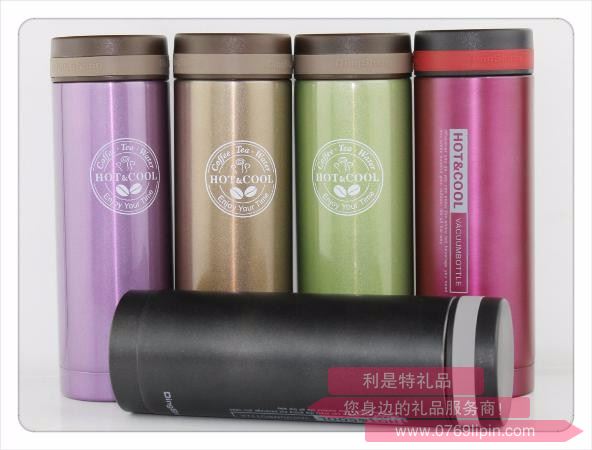 雙層不銹鋼經(jīng)典樂(lè)扣杯 0509