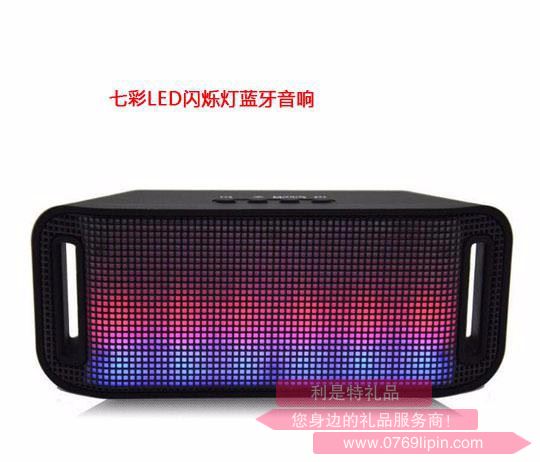 七彩LED閃爍燈藍(lán)牙音響 Y-556