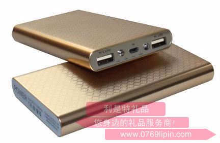 移動電源套裝 lyt-d10