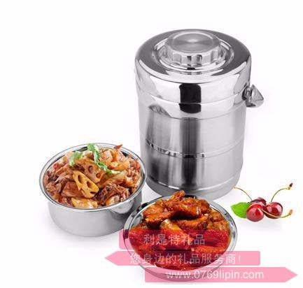 不銹鋼保溫提鍋 T8028