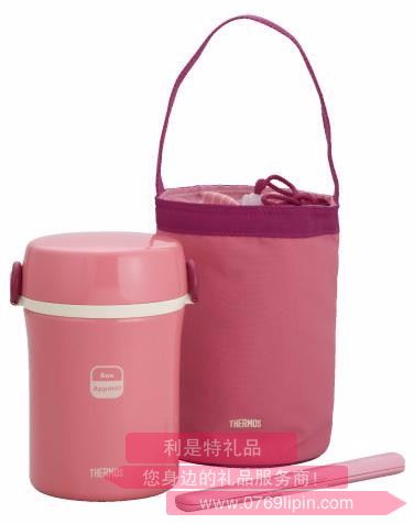 膳魔師不銹鋼真空保溫飯盒 JBC-800