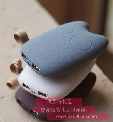磨砂毛絨漆移動(dòng)電源 A67