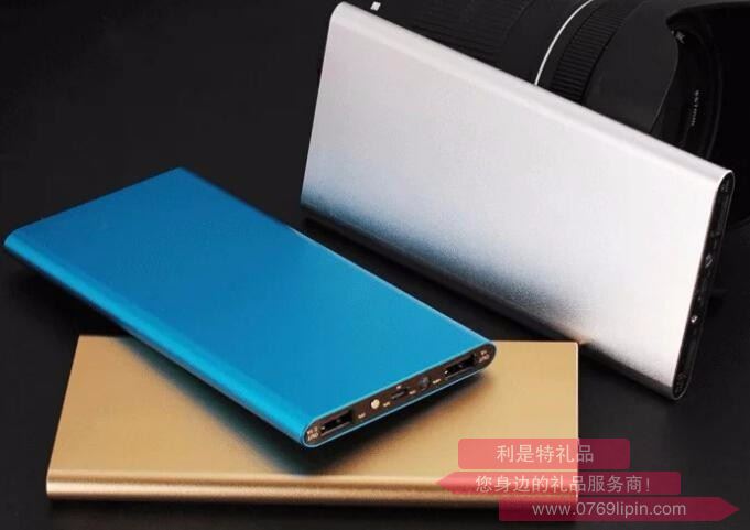 雙USB移動(dòng)電源 B80S