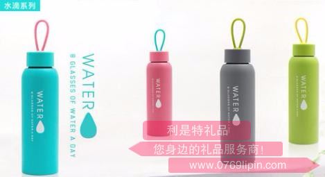 雅潔不銹鋼保溫杯（水滴）CMSH-0861