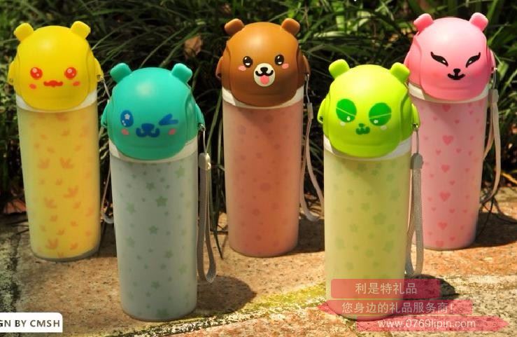 面具雙層塑料杯 CMSH-0833