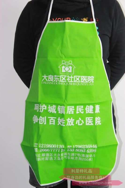 廣告促銷圍裙/多種顏色/隨機混發(fā)