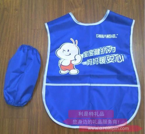 兒童圍裙套裝（雙面圍裙+套袖*2）