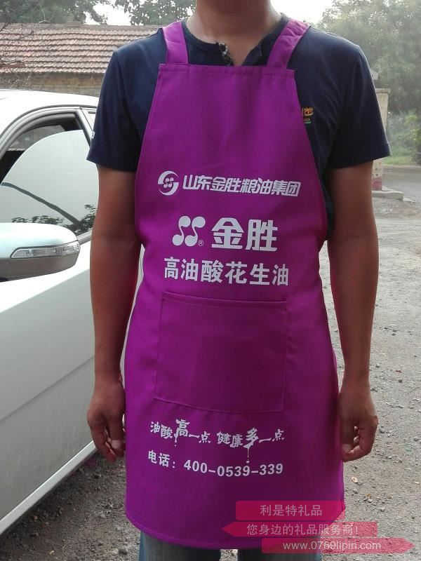 金勝款H帶型廣告圍裙