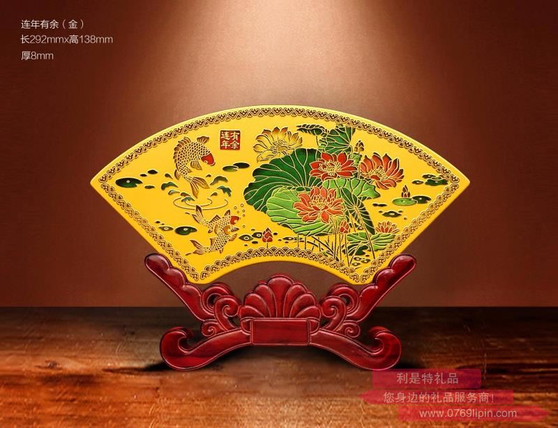 12寸扇形系列這年有余工藝擺件