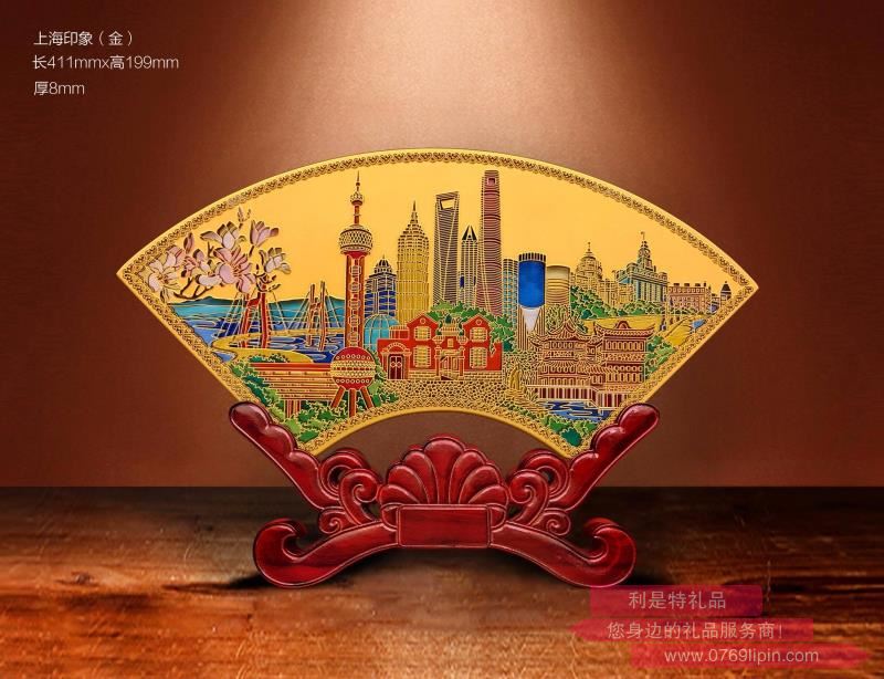 17寸扇形系列上海印象工藝擺件