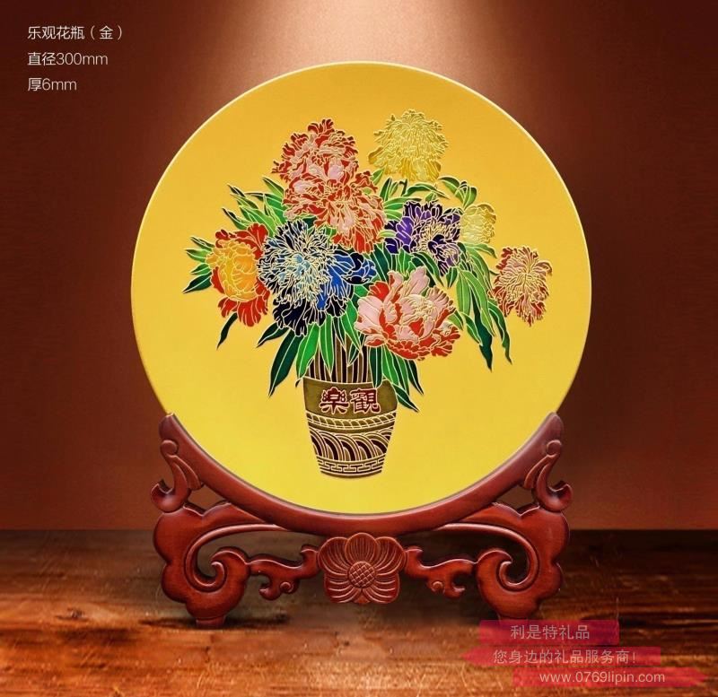 12寸流通類樂觀花瓶工藝擺件