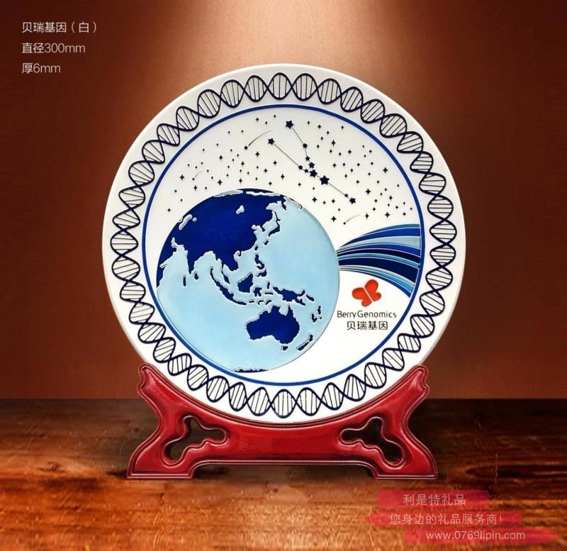 12寸定制類貝瑞基因工藝擺件