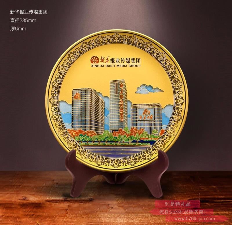9寸定制類新華報業(yè)工藝擺件
