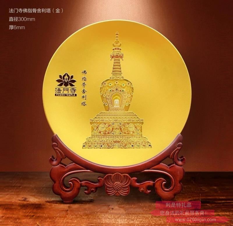 12寸定制類(lèi)法門(mén)寺工藝擺件