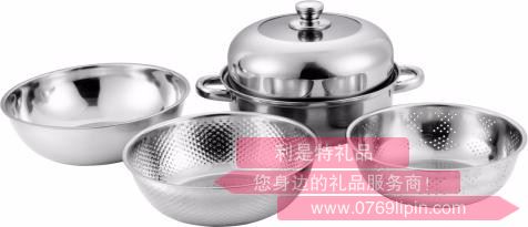 赫伯特（套裝鍋）DEP-128
