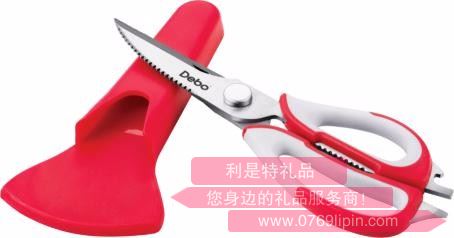 伊薩爾 (廚房剪）DEP-107