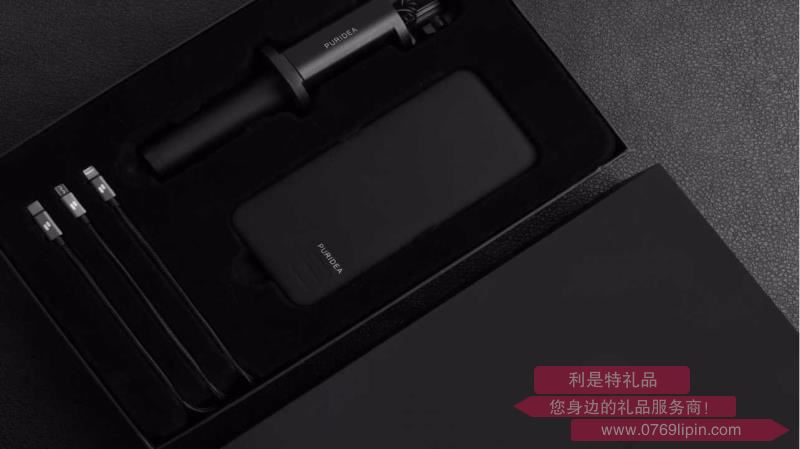 PURIDEA 至尊商務(wù)禮盒