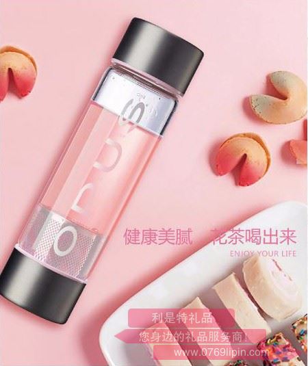 品茗杯 MBO-PMB-400（帶茶漏）