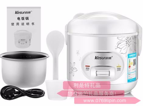 2L電飯煲 KS-FB20A
