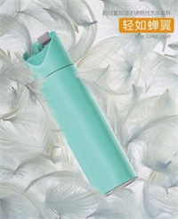 雙層車(chē)載杯 MBO-QLB-550