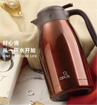 小鳥(niǎo)杯 MBO-BIRD-2L