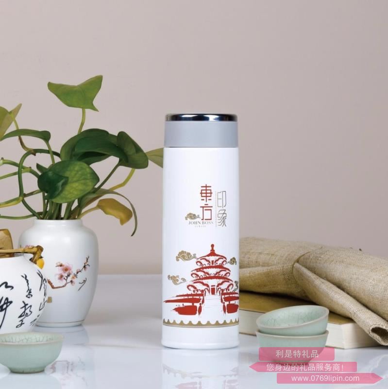 東方印象輕量保溫杯 HBC45-1S