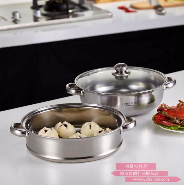 廚寶多用蒸火鍋  HG-Z28-2