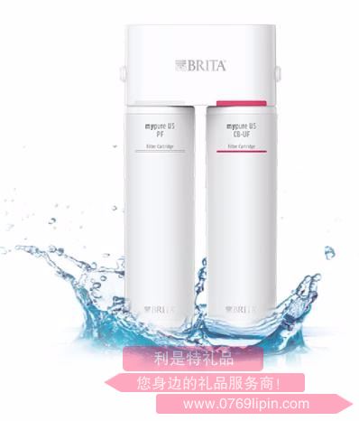 mypure U5 碧然德超濾型凈水系統(tǒng)