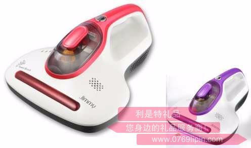 萊克吉米-除螨機 VC-B301