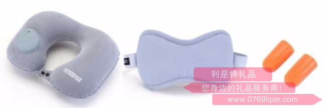 旅行三件套 型號(hào)：673*08008