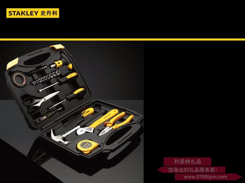 MC-030-23 史丹利30件家用工具套裝
