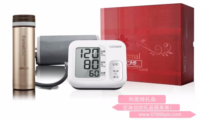 睿護(hù)手臂式血壓計禮盒