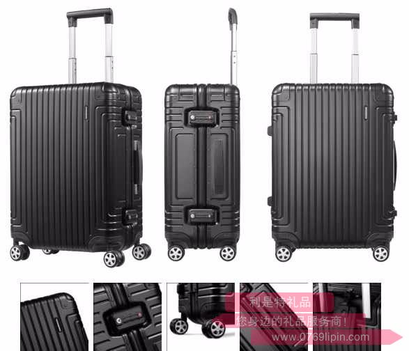 DB3*09001 新秀麗經(jīng)典鋁箱登機(jī)行李箱  20寸-黑色