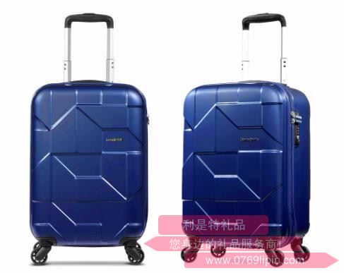 I60*21101 新秀麗四輪拉桿箱 20寸-深藍(lán)色