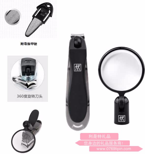 ZW-N91 ZWILLING Classic Inox 帶磁石趾甲鉗及放大鏡兩件套（黑色）