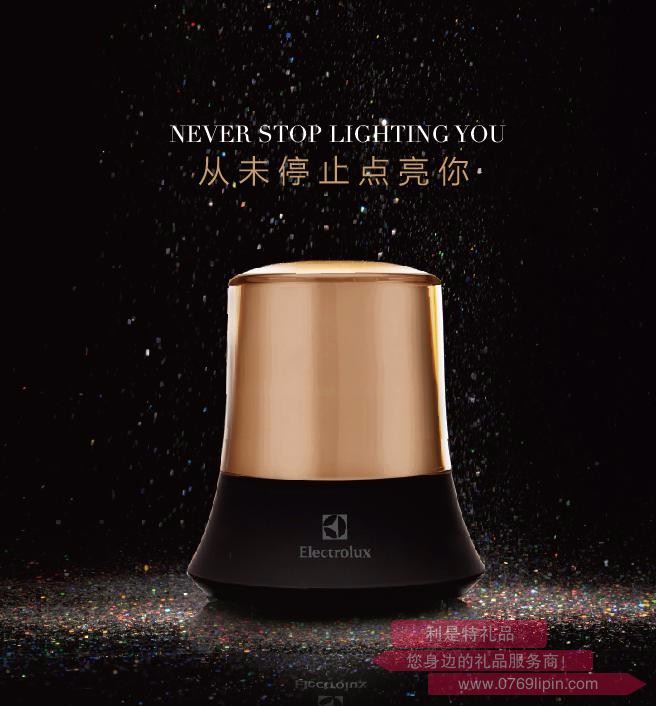 EGEH700 香薰加濕器