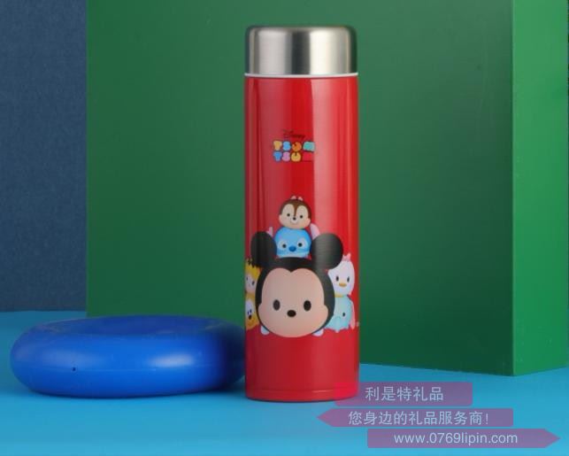 TSUM TSUM不銹鋼真空輕量杯 DSM-BG207