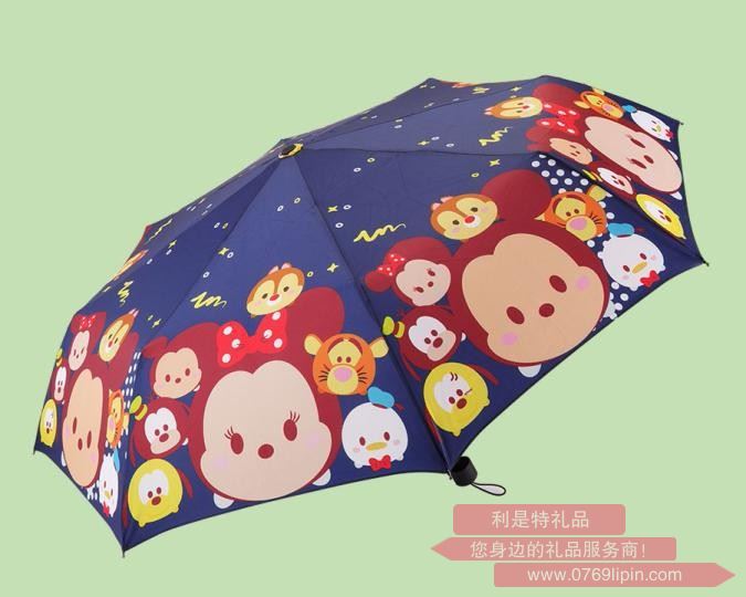 TSUM TSUM折疊傘