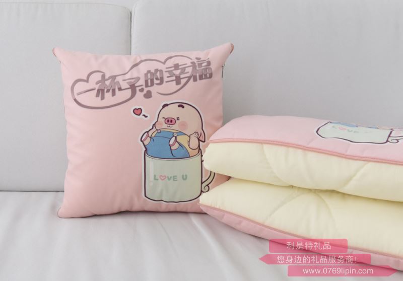 一“杯”子幸福 抱枕被  SS-ZN5001