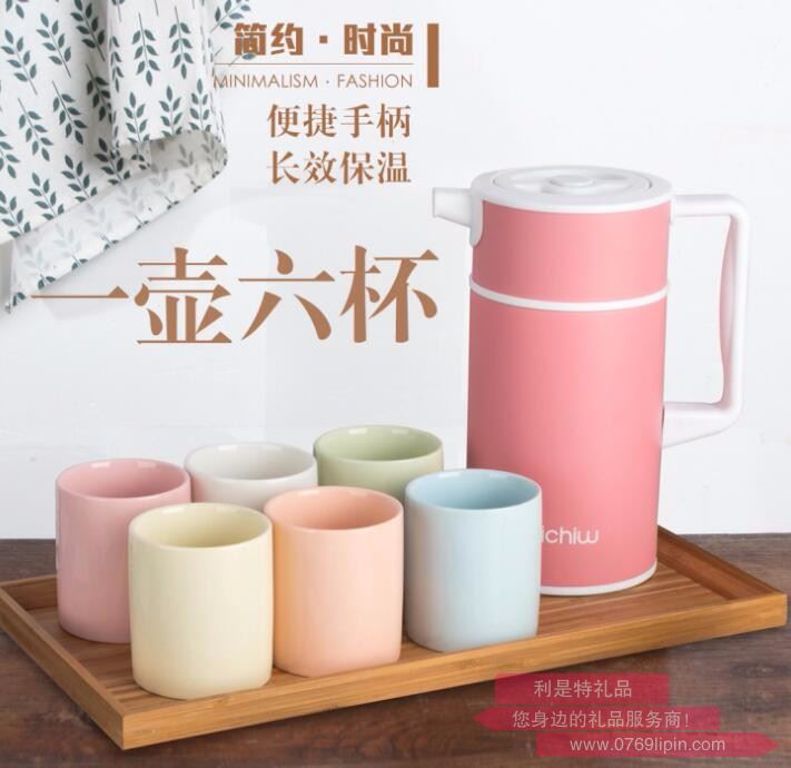 AI-070          茶之戀