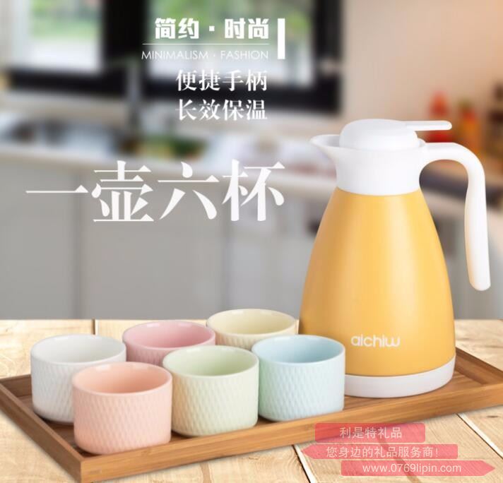 AI-071          韻之戀