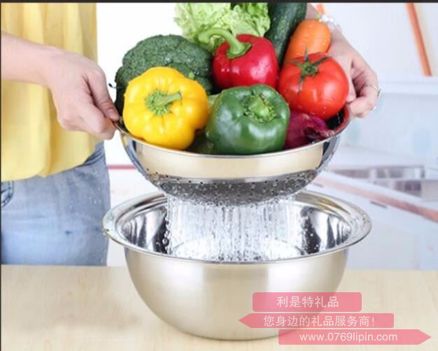 小號淘洗吧 H001A