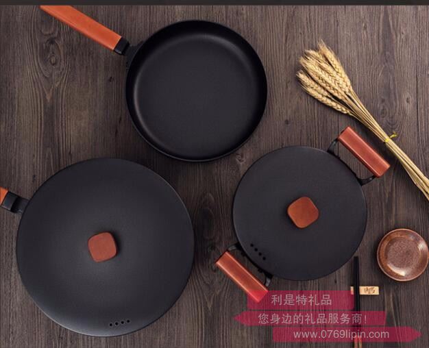 味極三件套 BH-T516